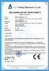 चीन SKYLINE INSTRUMENTS CO.,LTD प्रमाणपत्र