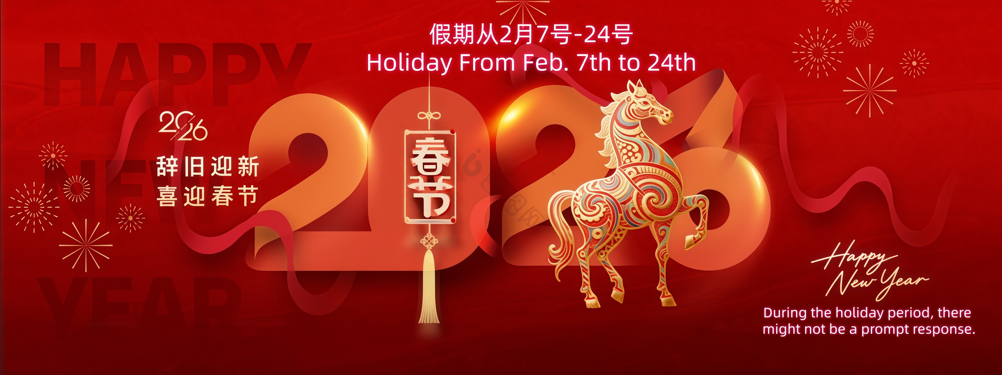 गुणवत्ता प्रयोगशाला परीक्षण उपकरण कारखाना