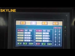 स्कूटर परीक्षक.mp4