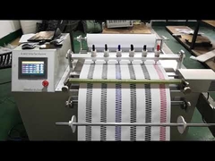 जिग जैग मशीन