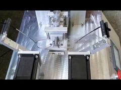 हिंग चक्र परीक्षक