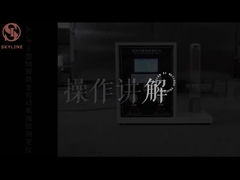 ISO 4589-3 ऑक्सीजन इंडेक्स टेस्टर