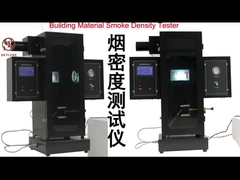 निर्माण सामग्री धुआं घनत्व मीटर तार और केबल धुआं घनत्व परीक्षक