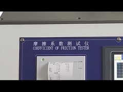 घर्षण परीक्षक का गुणांक