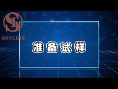 AATCC 201 ऊतक और वस्त्र के लिए गर्म प्लेट सूखी दर परीक्षक