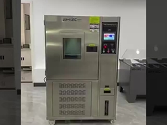 SL-E01 फोम पर्यावरण पूर्व उपचार परीक्षण मशीन तापमान और आर्द्रता परीक्षण कक्ष