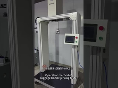 हैंडल झटके स्थायित्व परीक्षण मशीन सामान हैंडल थकान परीक्षक