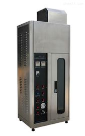 खरीदें अग्नि परीक्षण उपकरण / कार्यक्षेत्र ज्वाला परीक्षण कक्ष ऑनलाइन निर्माण