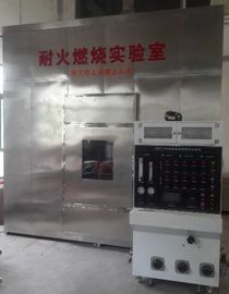 खरीदें BS6387 अग्नि परीक्षण उपकरण केबल को आग की परिस्थितियों में सर्किट अखंडता बनाए रखने के लिए आवश्यक है ऑनलाइन निर्माण