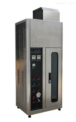 अच्छा दाम अग्नि परीक्षण उपकरण / कार्यक्षेत्र ज्वाला परीक्षण कक्ष ऑनलाइन